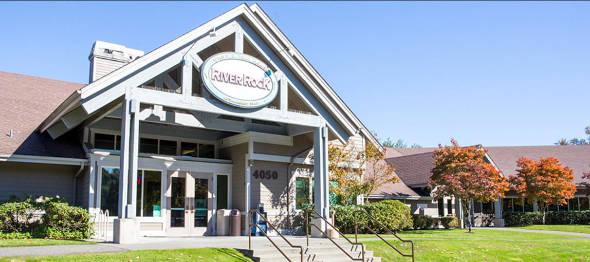 River Rock Entrance at Maplewood Golf Course