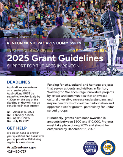 2025 Grant Guidelines Page 1 Picture